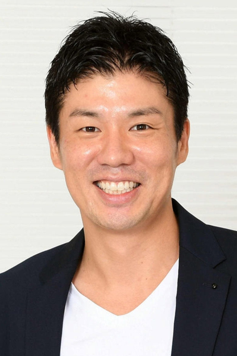 Yuki Ikushima