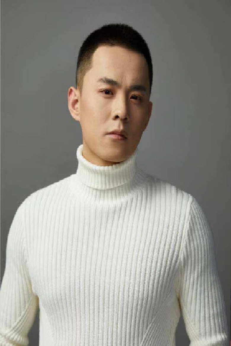 Qu Jiahui
