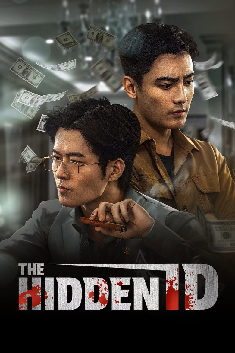 The Hidden ID