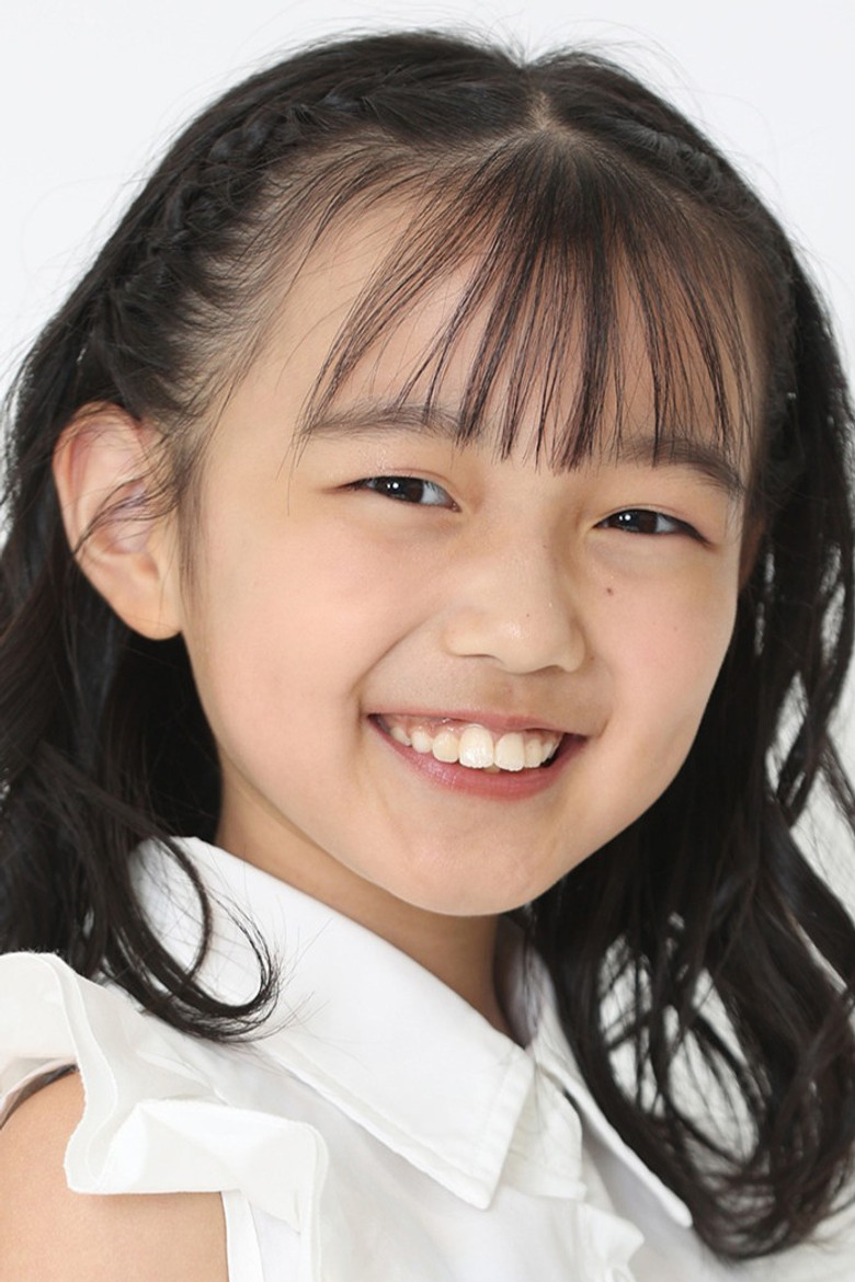 Ann Yamane