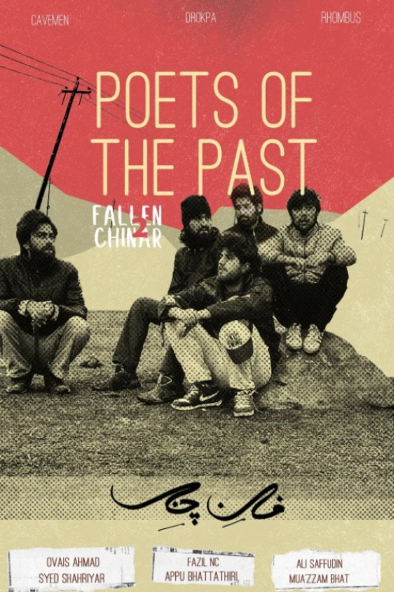 Poets of the Past -- Fallen Chinar