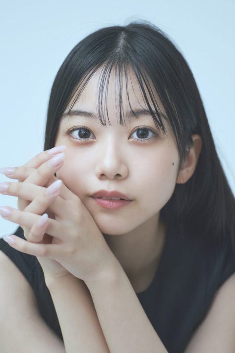 Kitazato Ruu