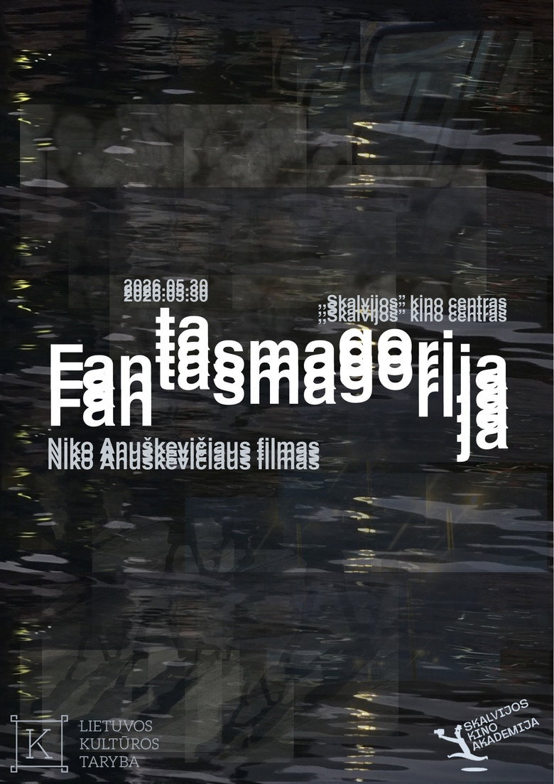 Fantasmagorija