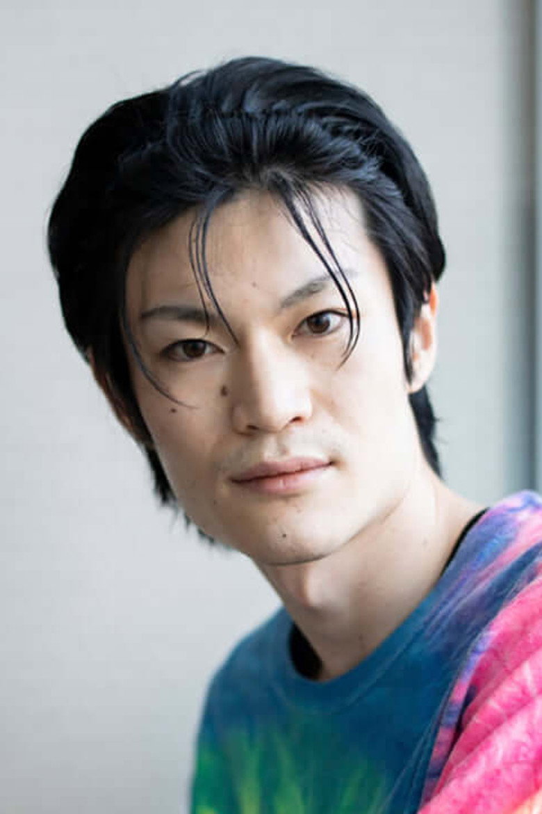 Dō Namiki