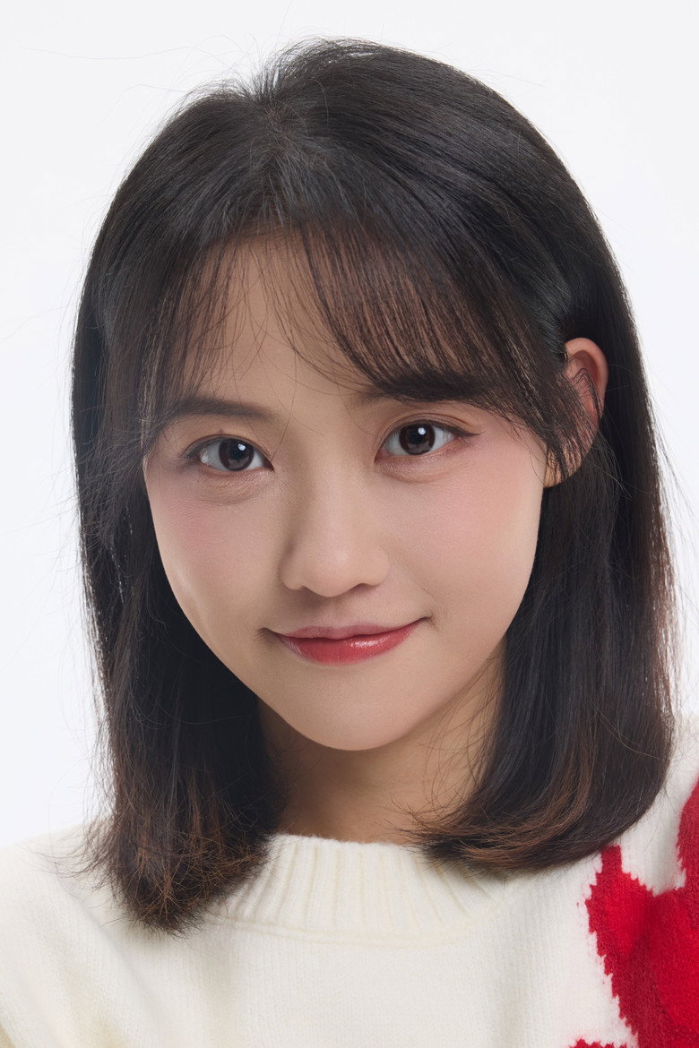 Gong Fangni