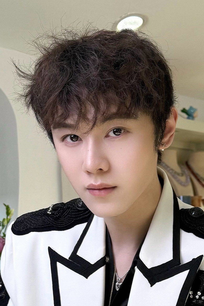 Peng Xingyue