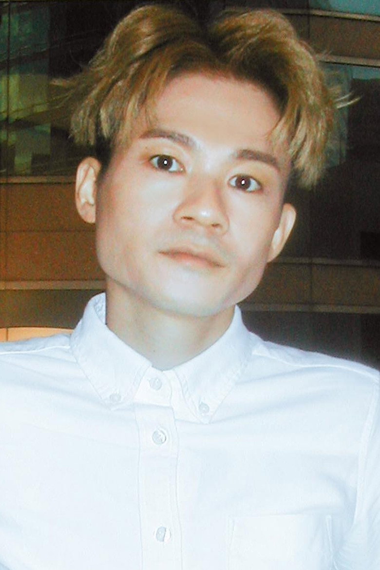Nate Ki