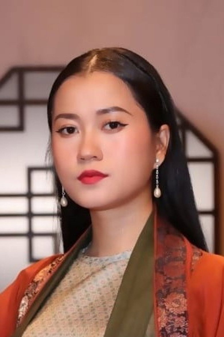 Lâm Vỹ Dạ