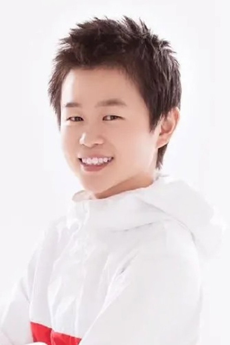 Wen Zhao