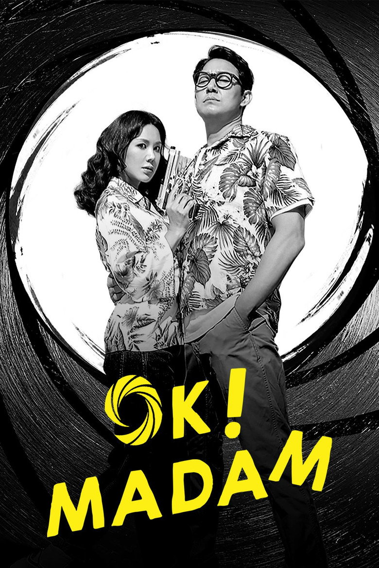 OK! Madam