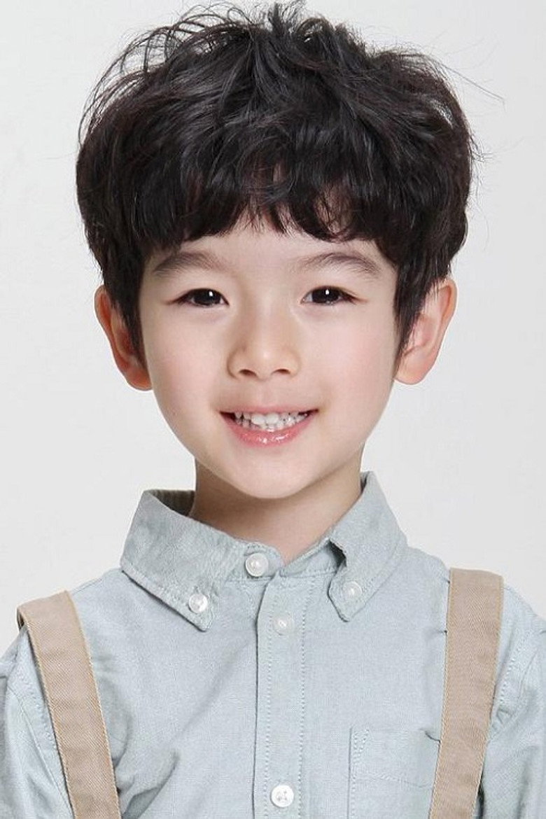 Chen Yuzhe