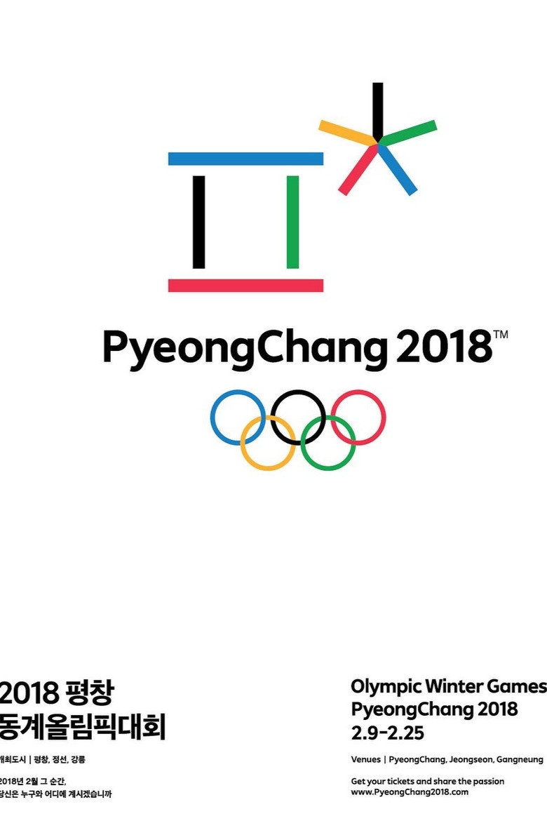 Figure Skating Exhibition Gala | PyeongChang 2018