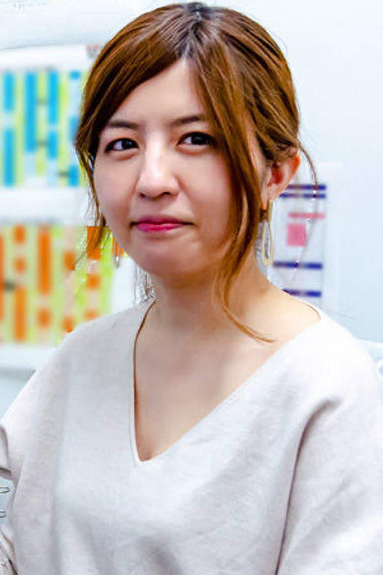 Toko Yatabe