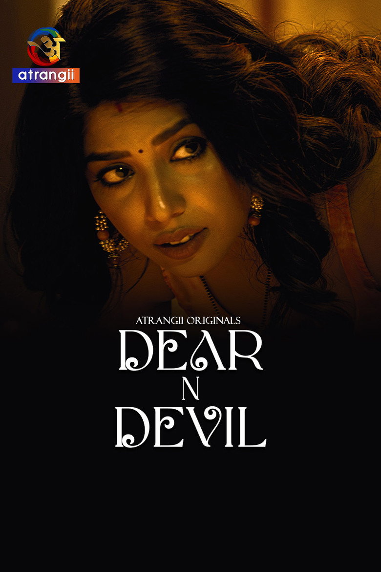 Dear N Devil