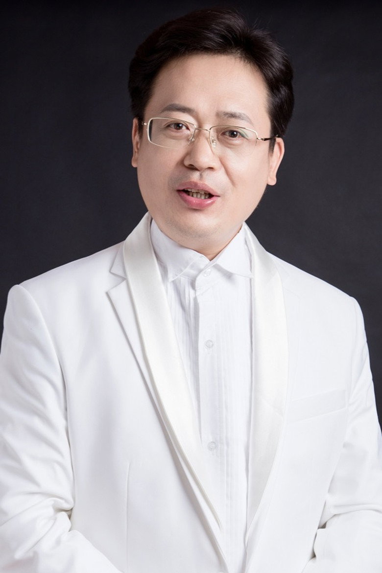 Xu Mingzhe