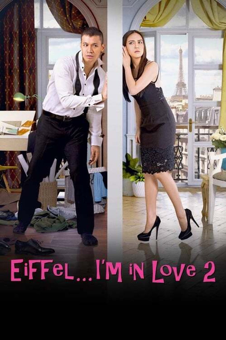 Eiffel... I'm in Love 2