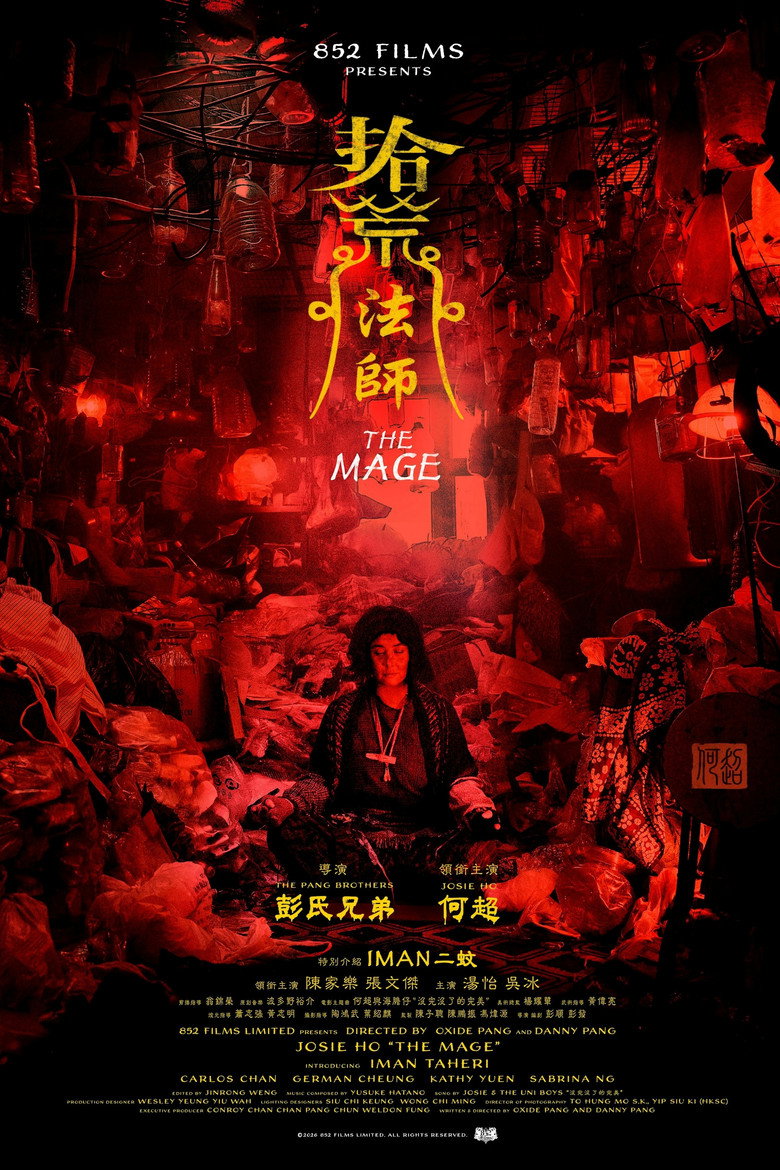The Mage