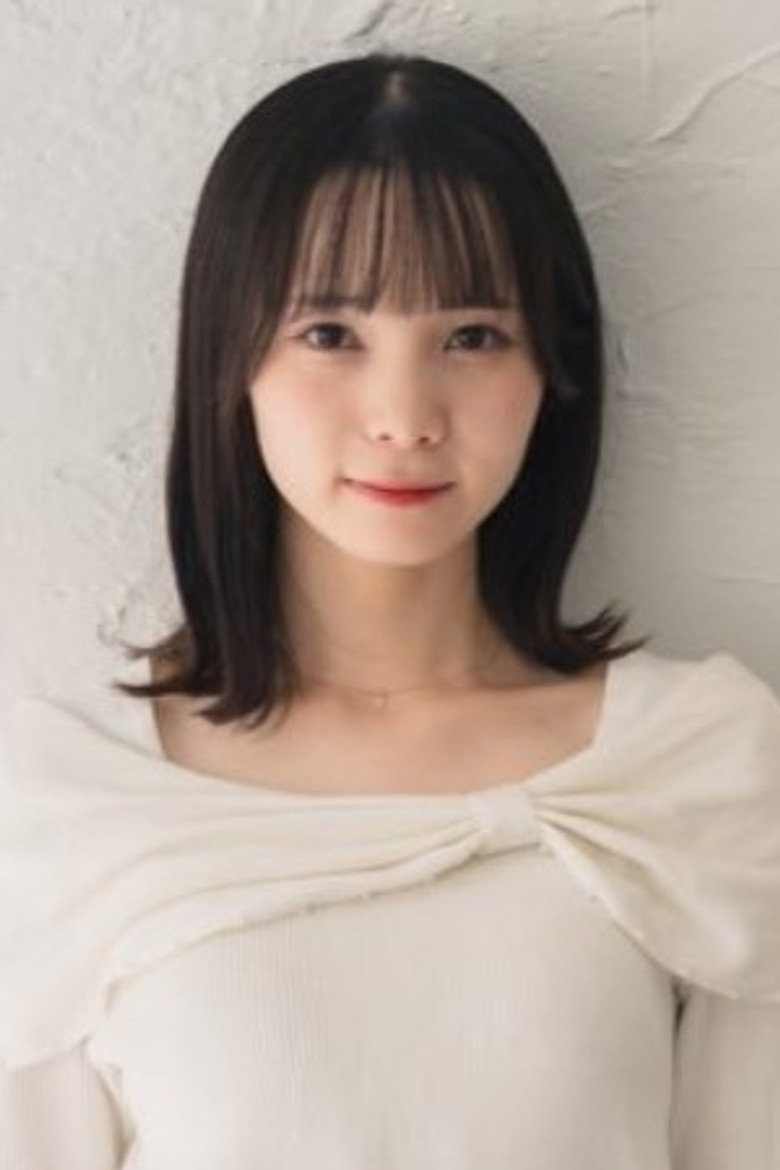 Yui Oikawa