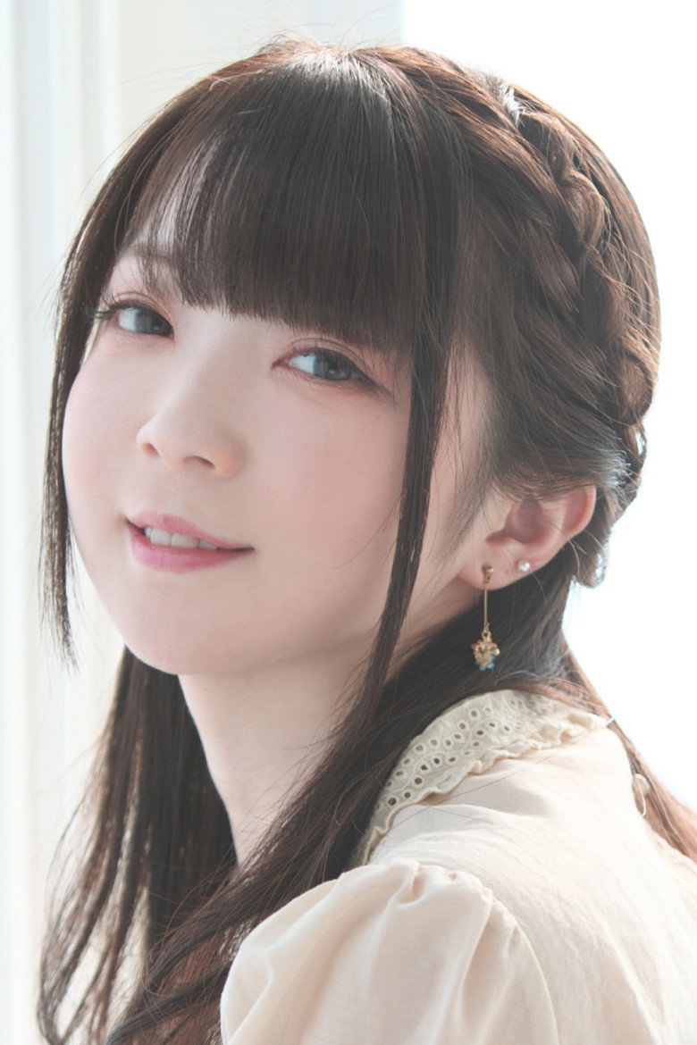 Reika Kisumi