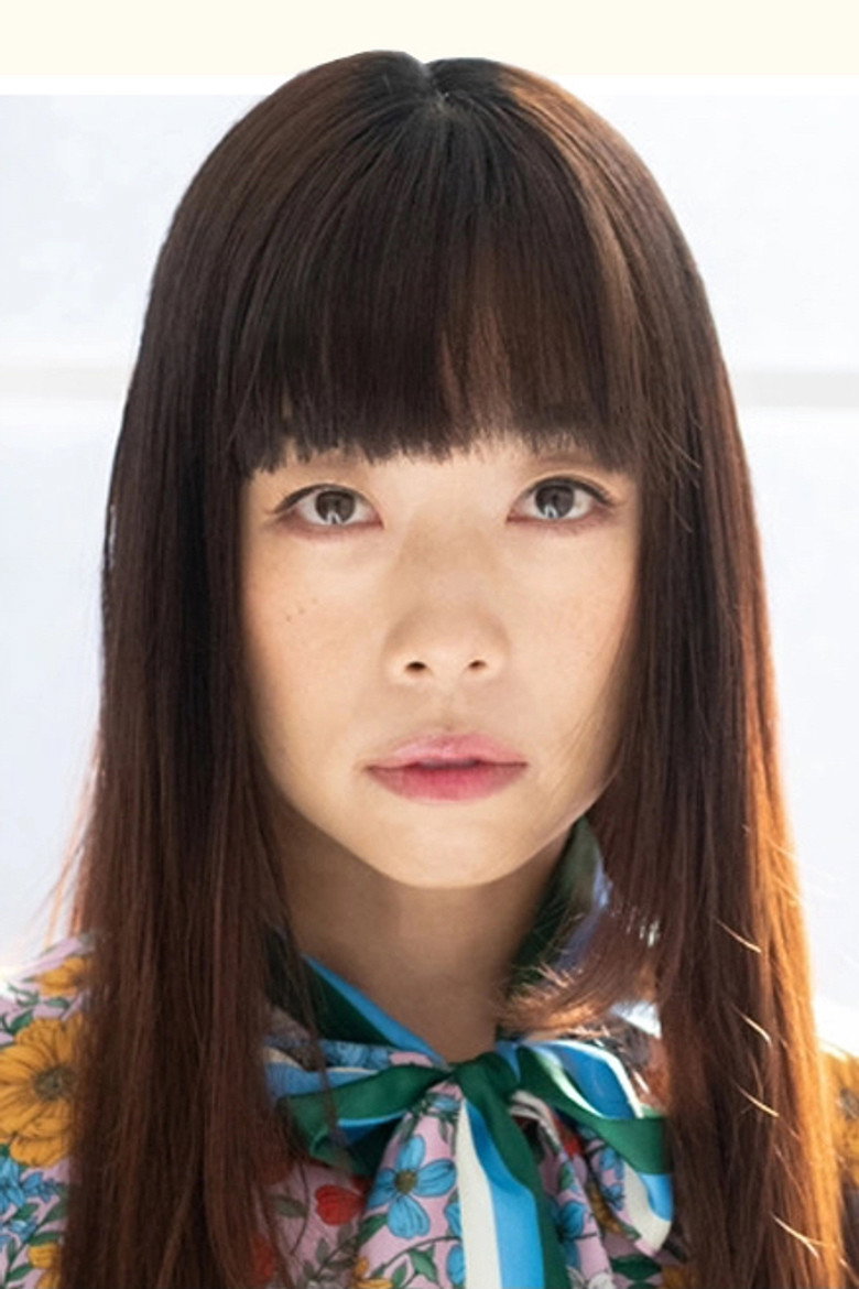 Mina Hiroe