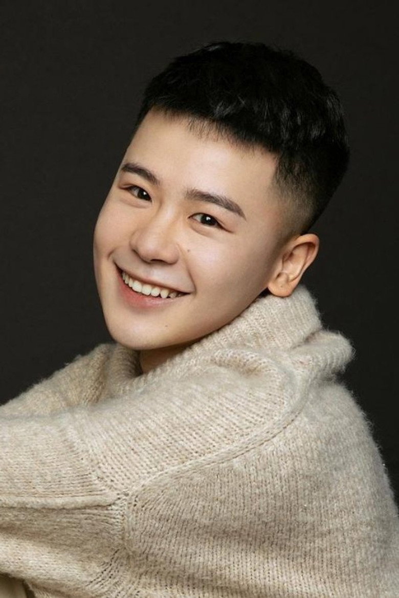 Fu Jiahao