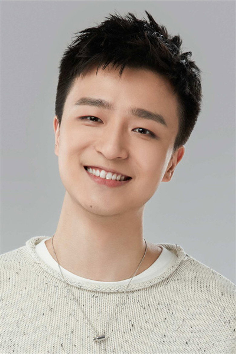 He Wenjun