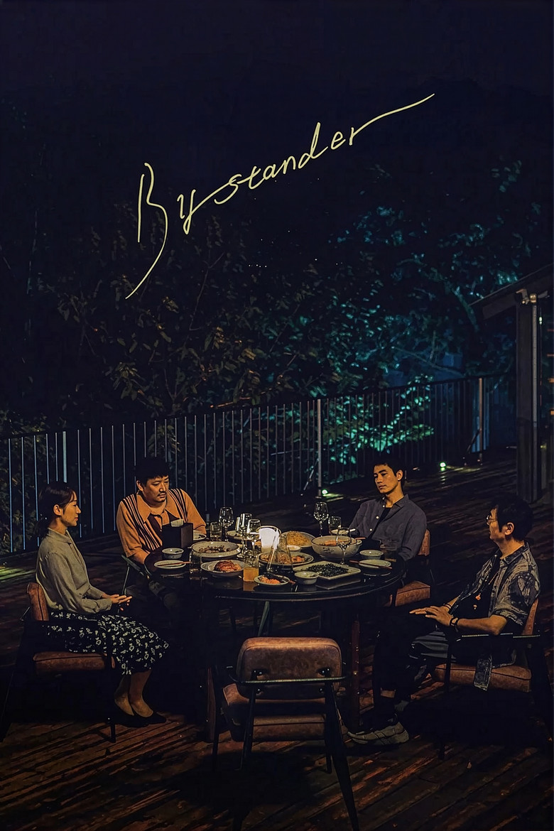 Bystander
