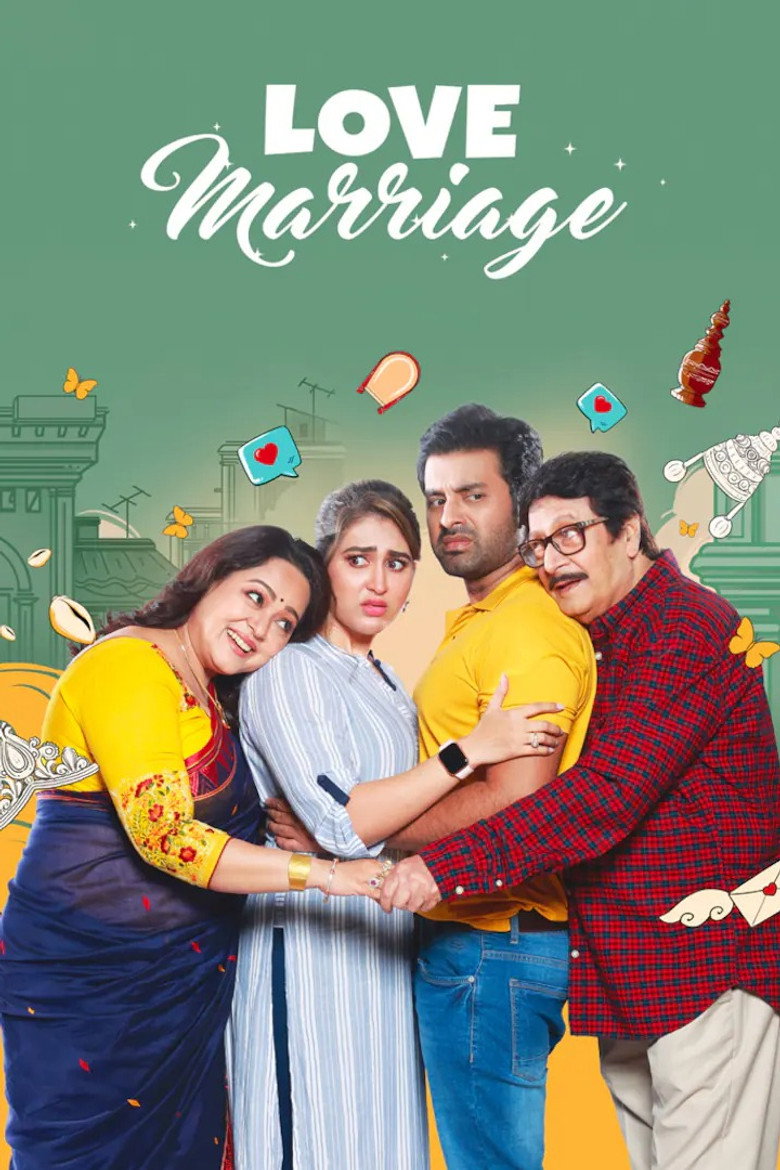 Love Marriage