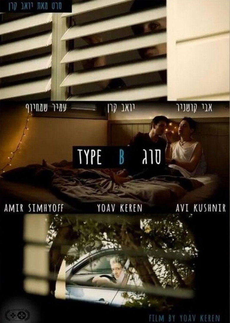 Type B