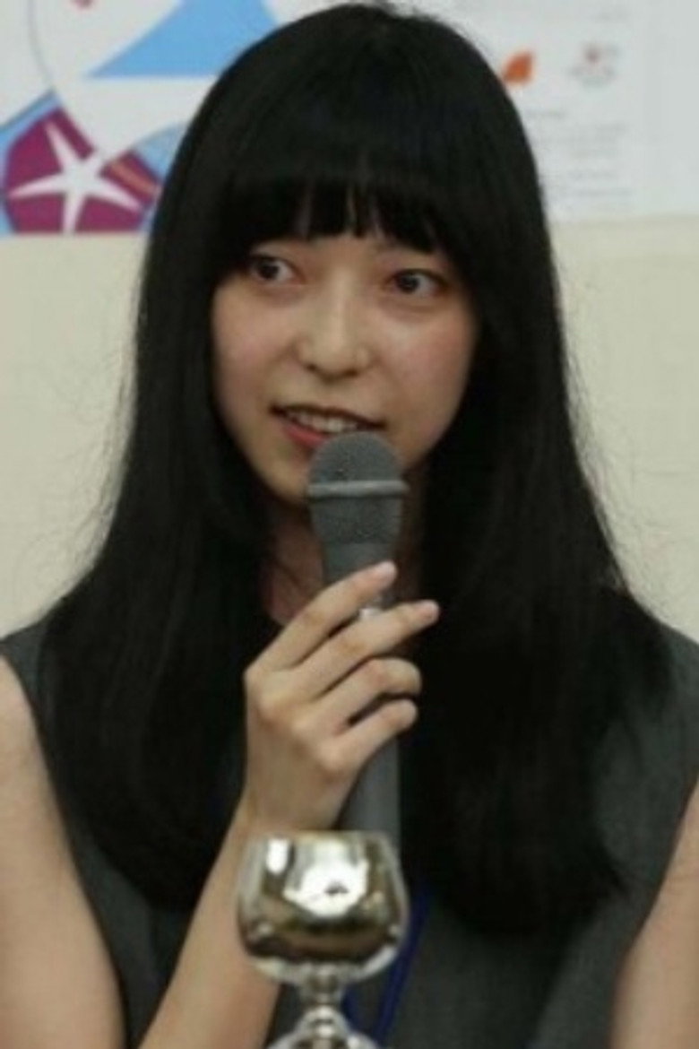 Eri Okazaki