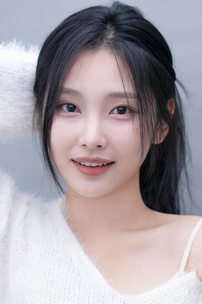 Ha Ye-eun