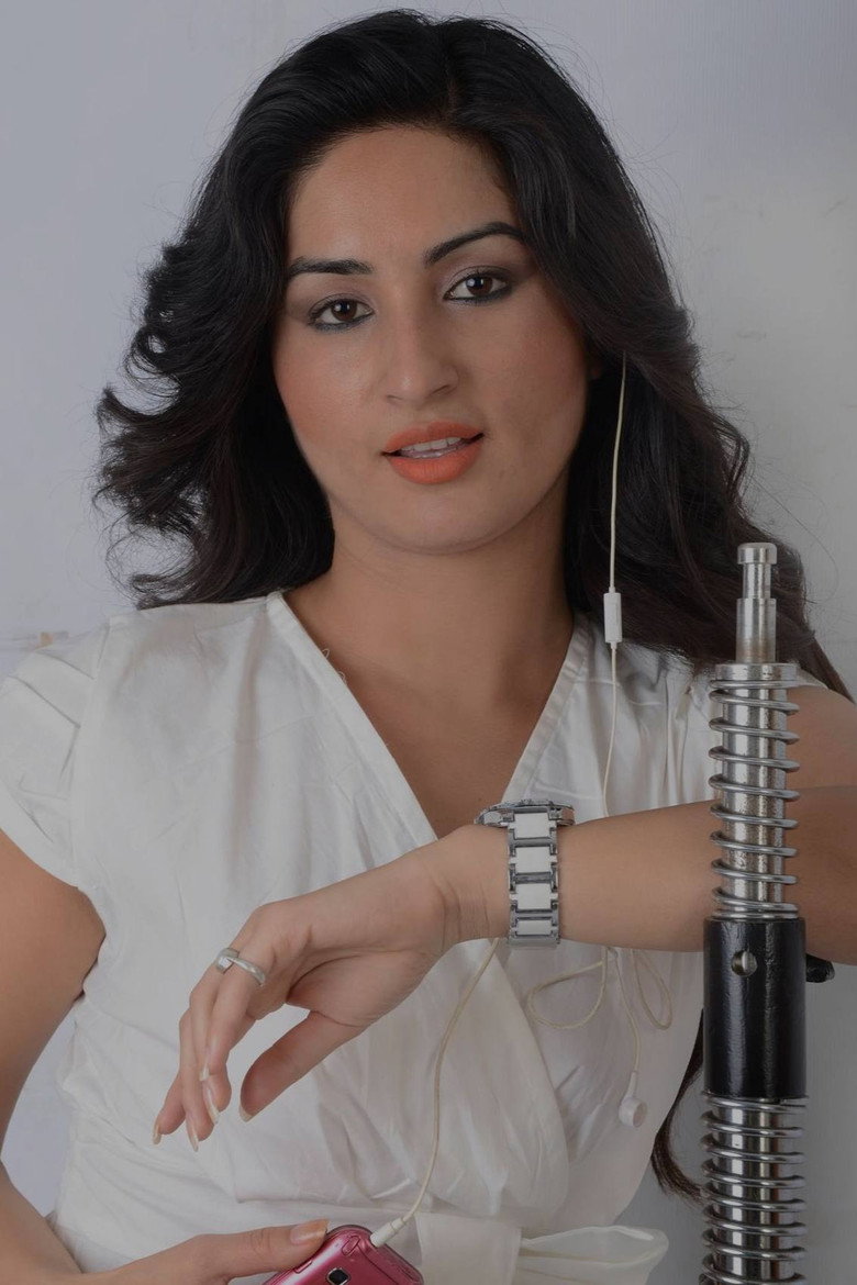 Garima Panta