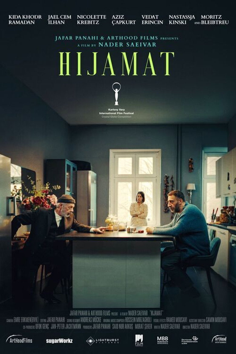 Hijamat