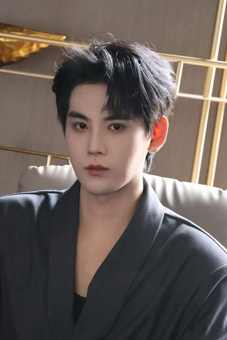 Cheng Yu
