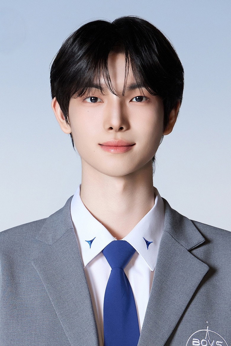 박서빈