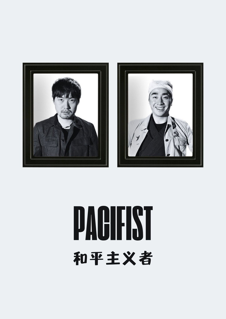 Pacifist