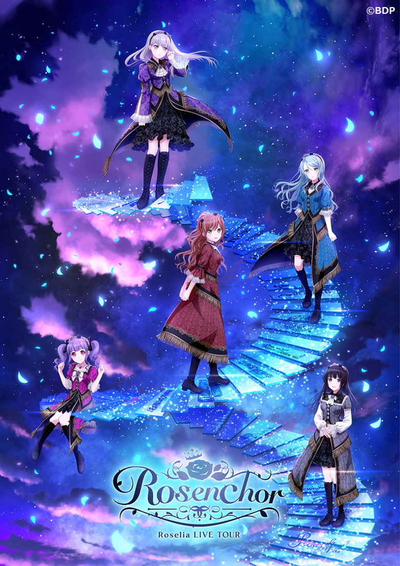 Roselia LIVE TOUR「Rosenchor」大阪特別公演 Day 1