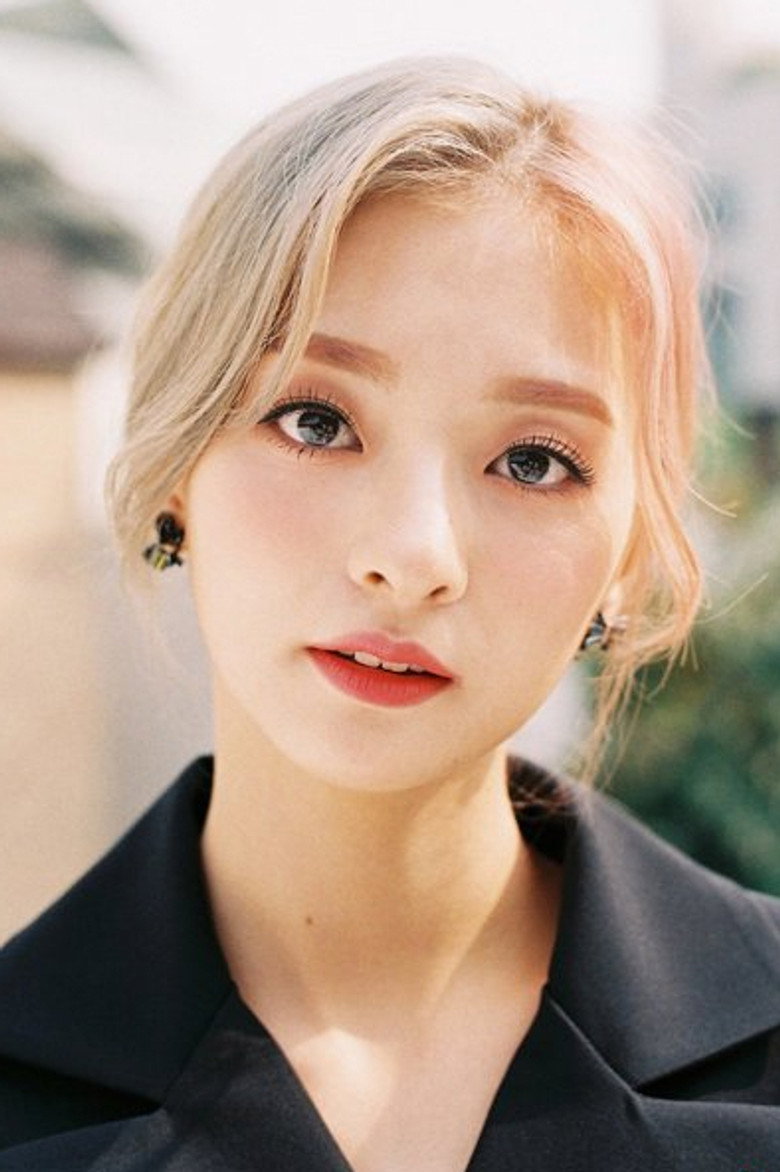 Lee Na-gyung
