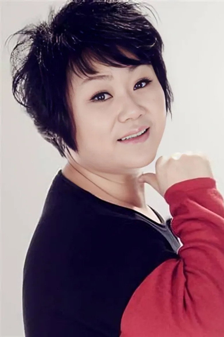 贺美玲