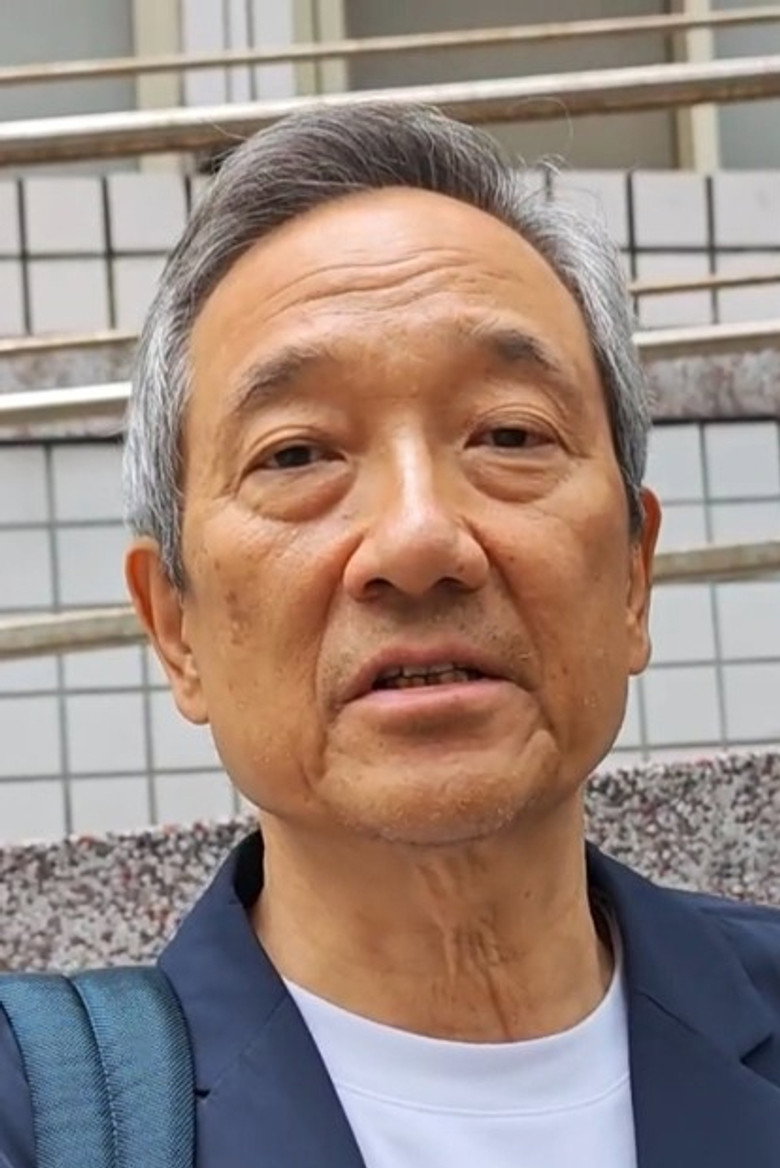 Sam Su