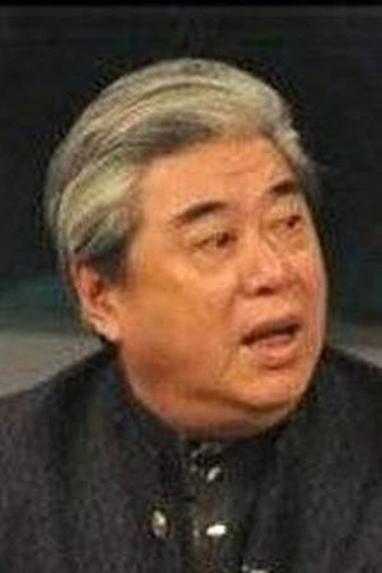Song Chong