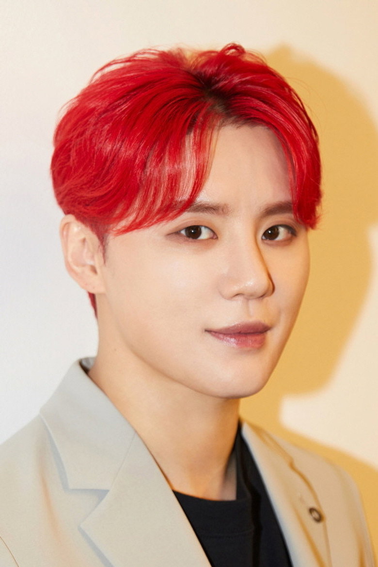 XIAH Junsu