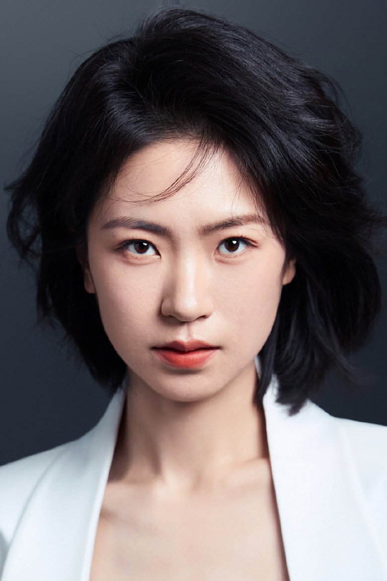 Chen Yunjin