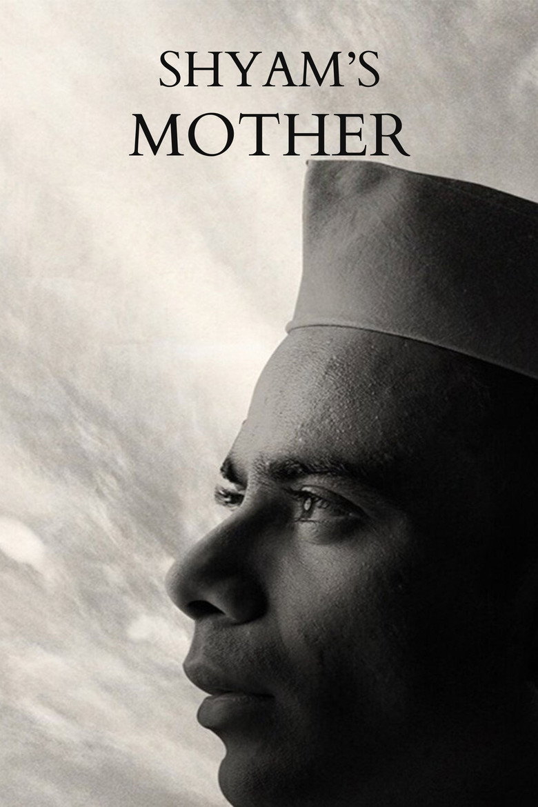 Shyam's Mother