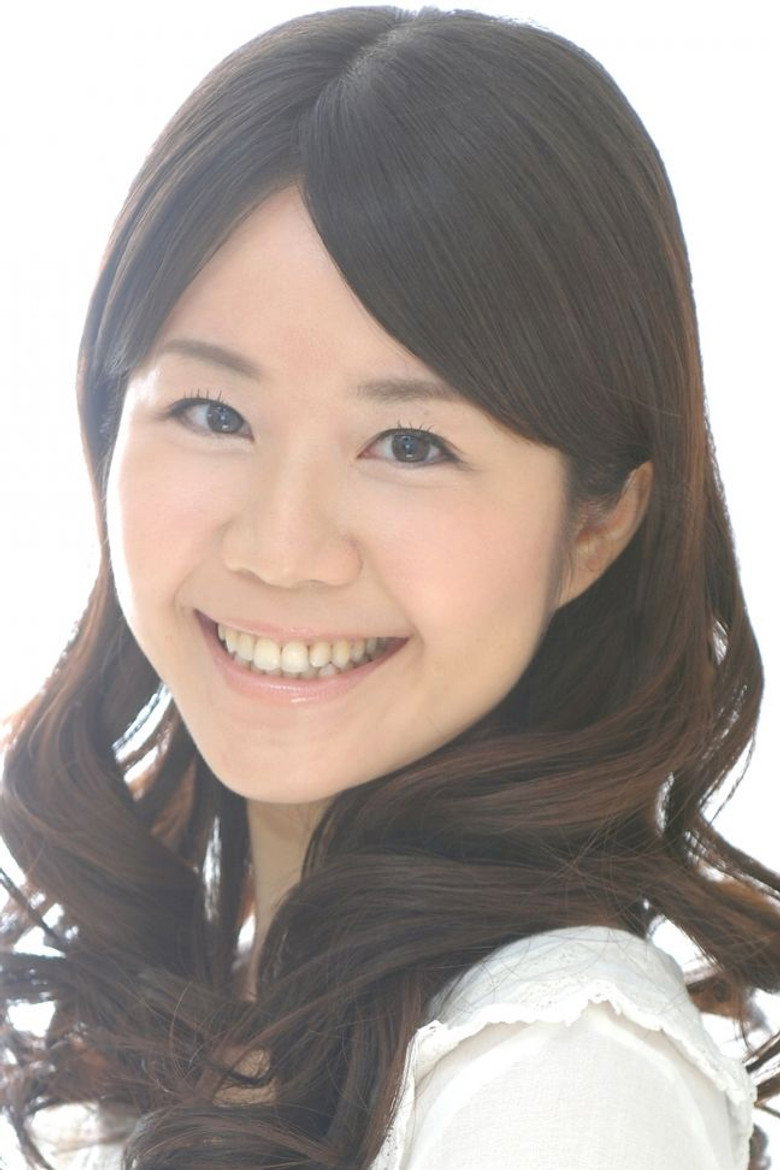 Kana Uetake