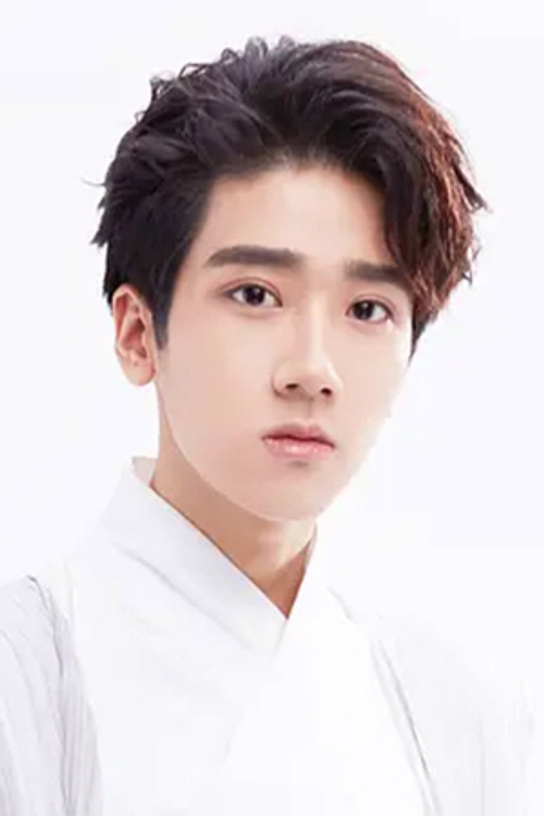 Li Mingjun