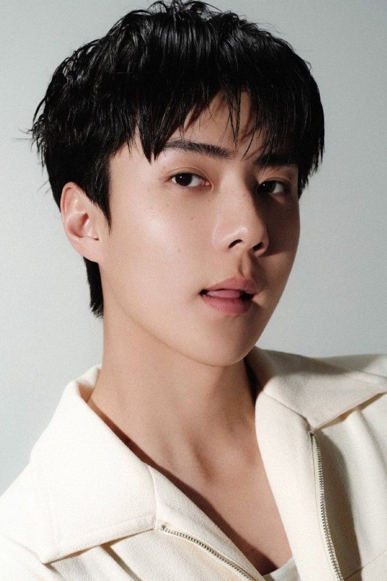 Sehun