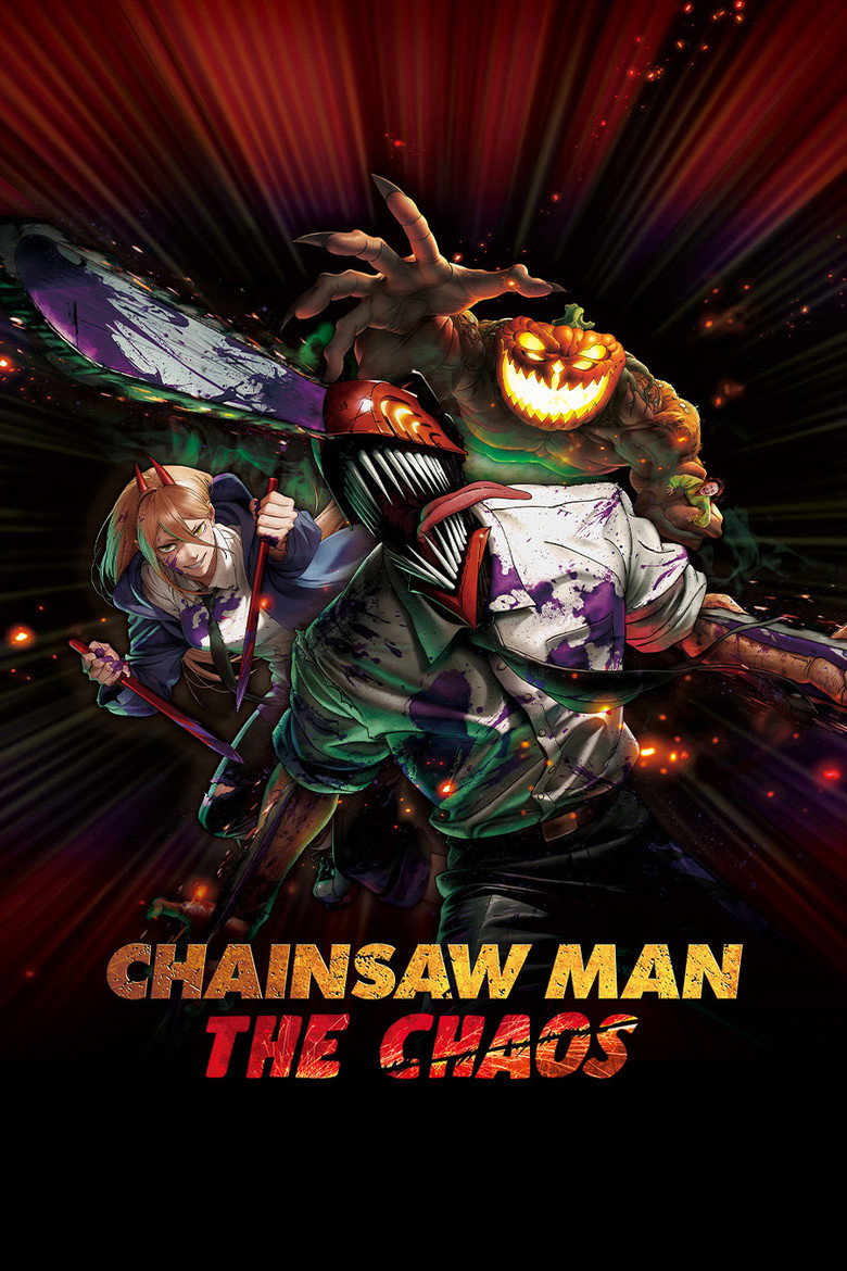 Chainsaw Man: The Chaos