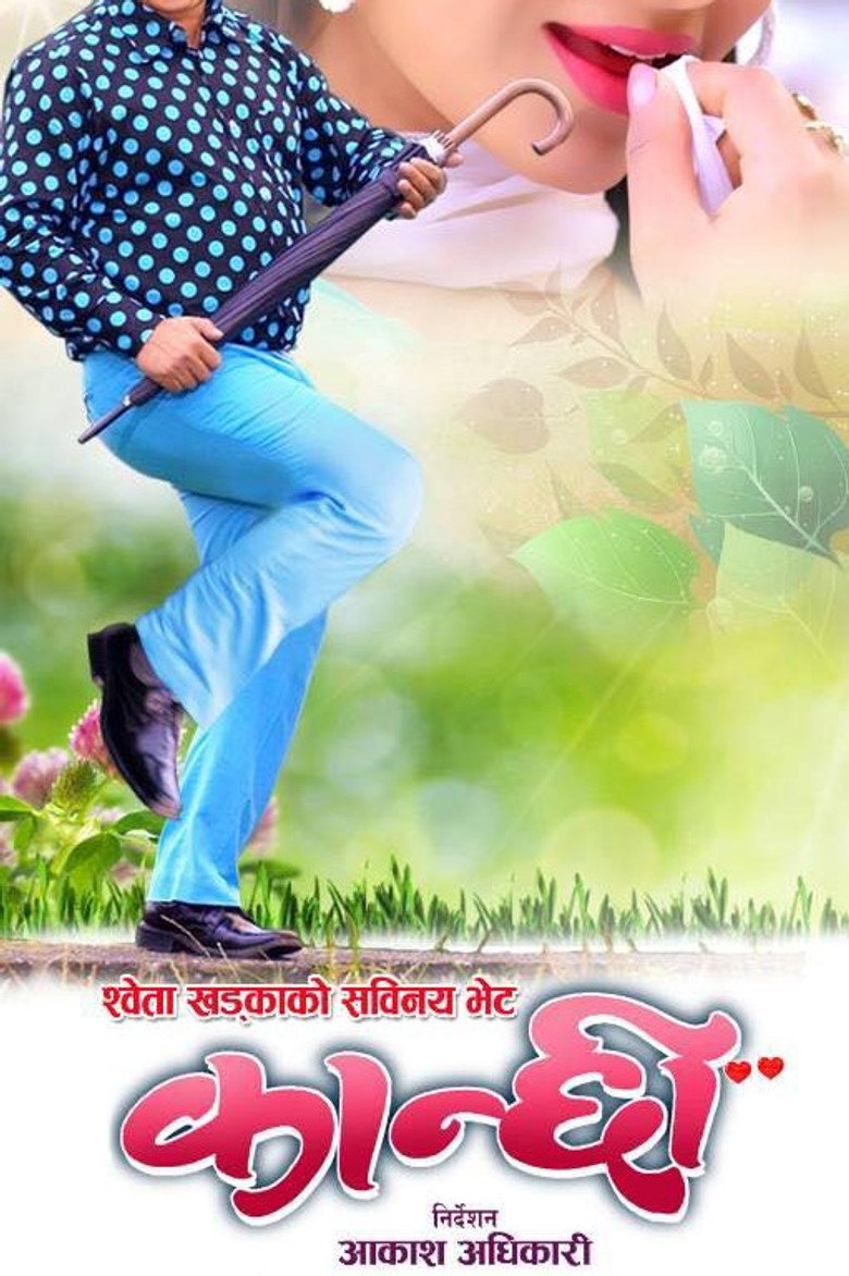 Kanchhi