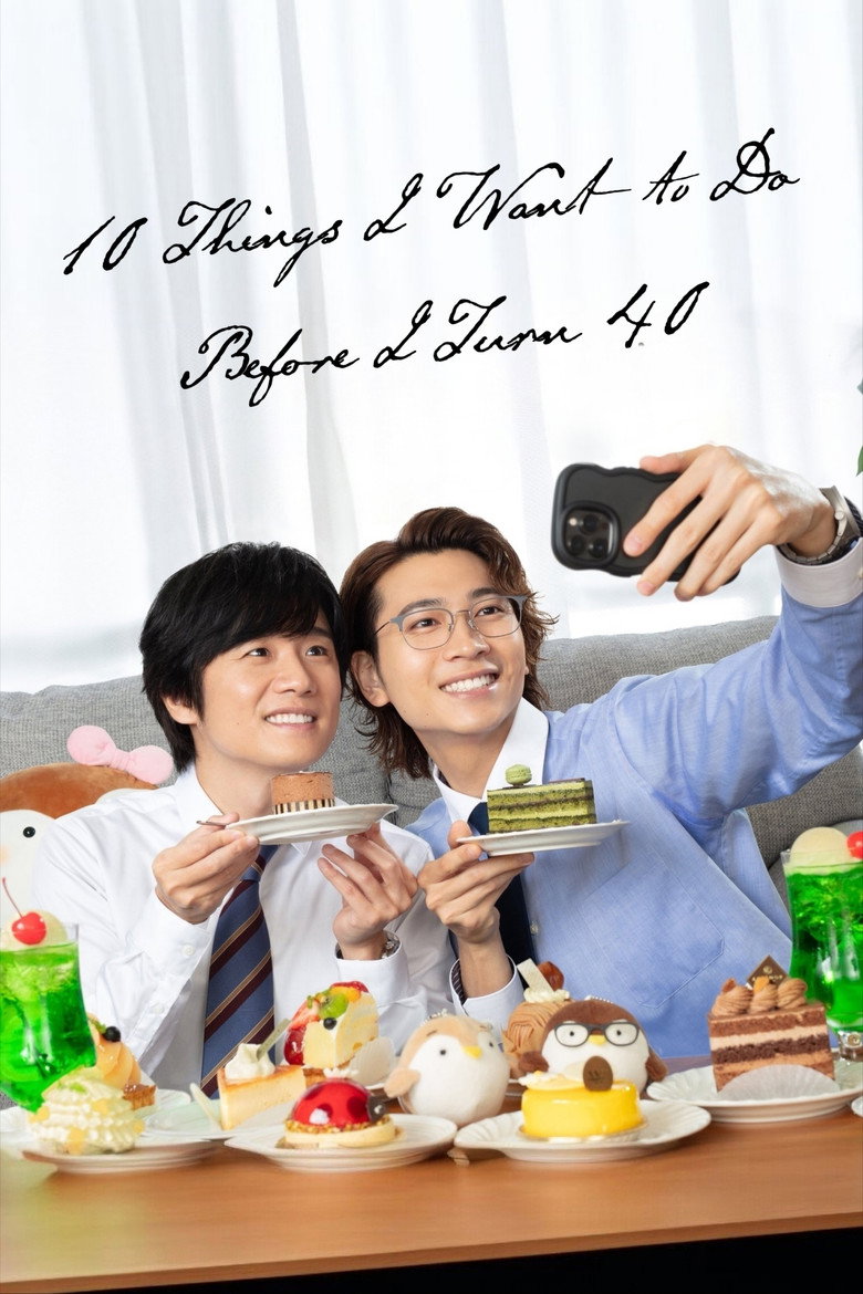 10 Things I Want to Do Before I Turn 40